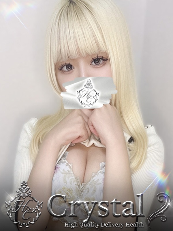 みいな
