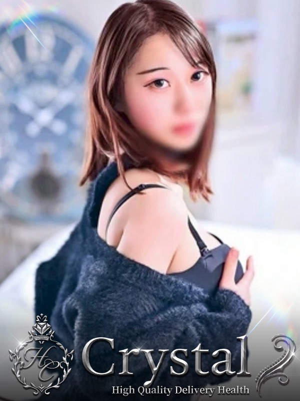 みさき