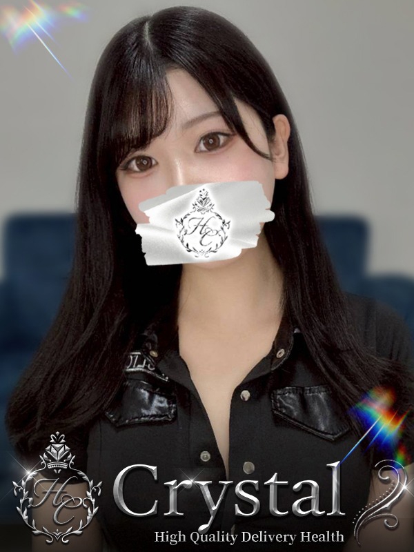みつは