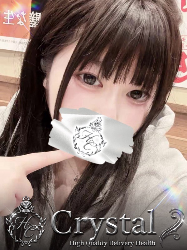 まりん
