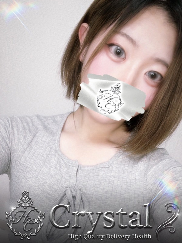 こはる