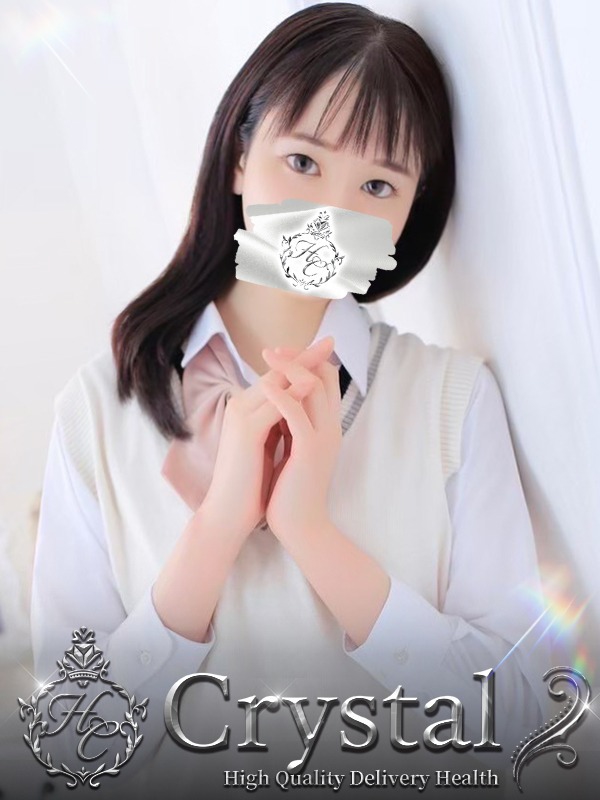 こはく