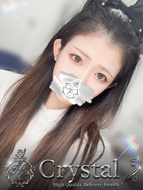 みらい
