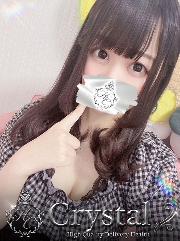 けい