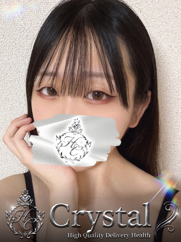 まりん