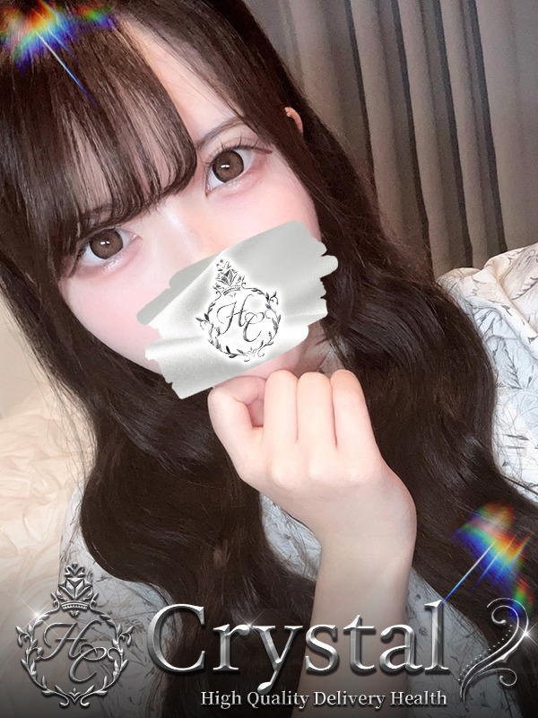 あかり
