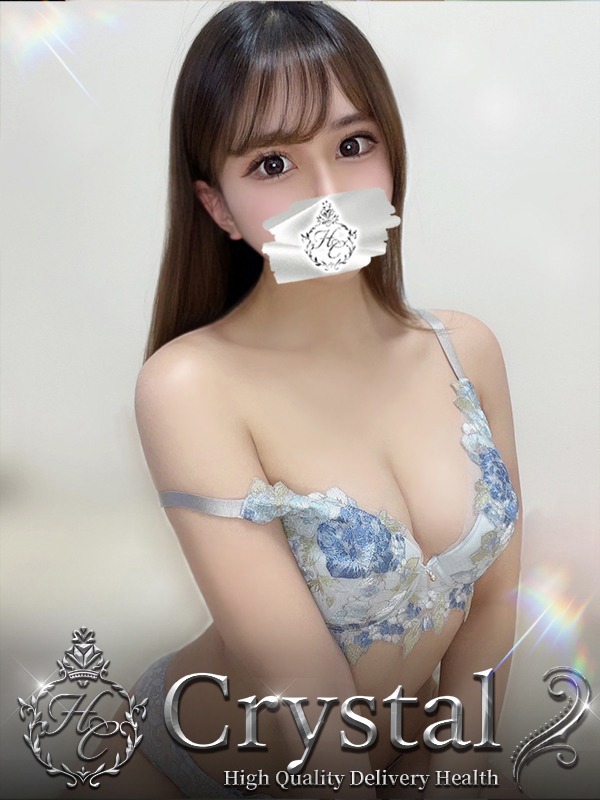 イブ