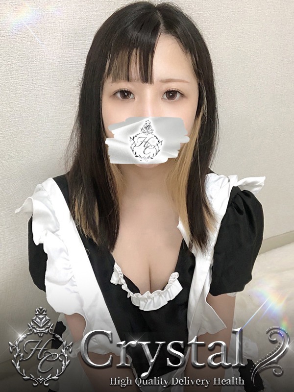 りみ