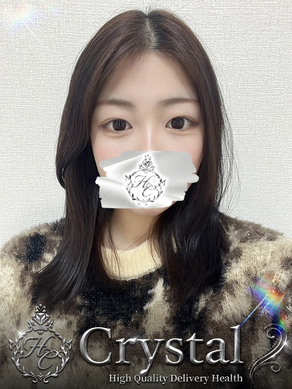りな