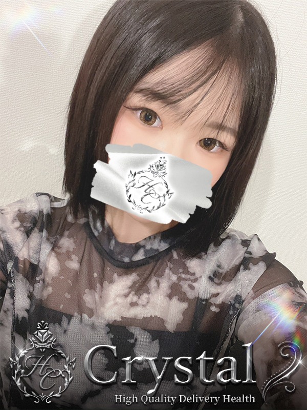 あき