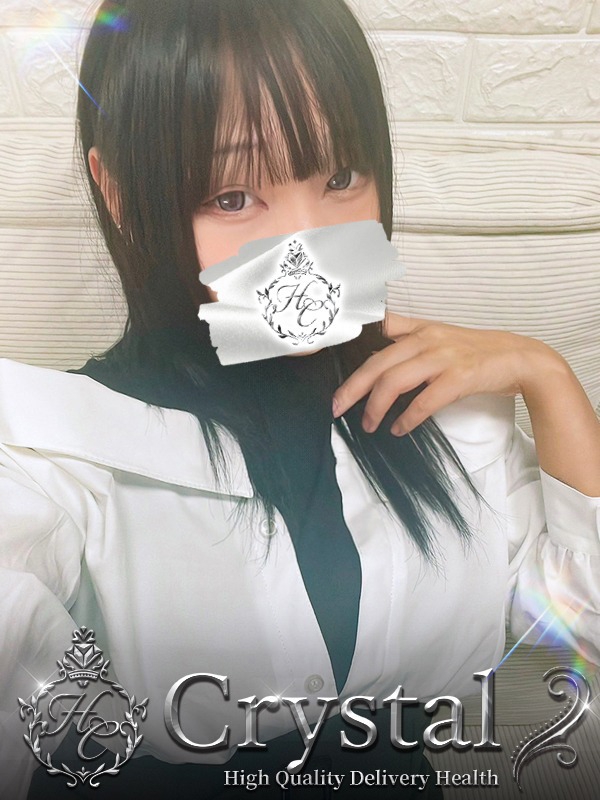 ことね