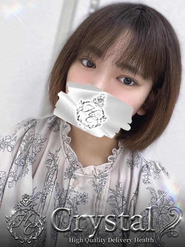 ひづき