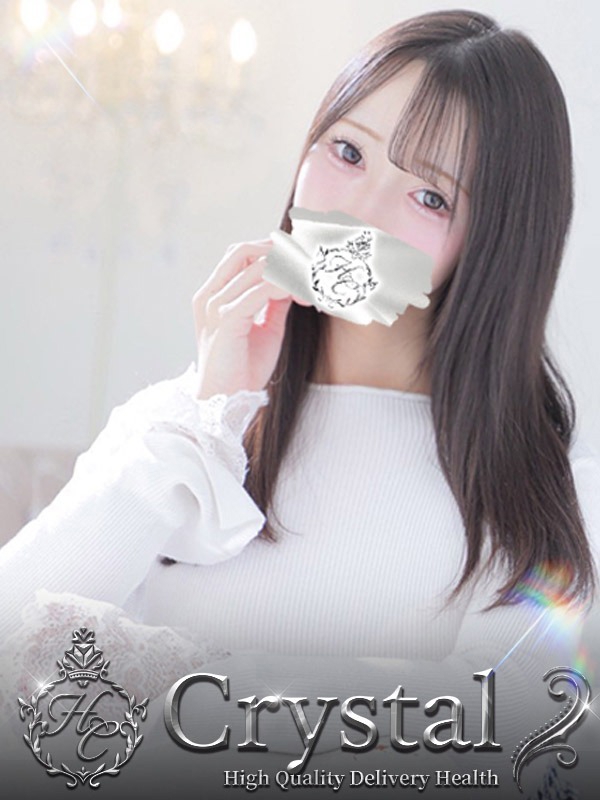 ゆず