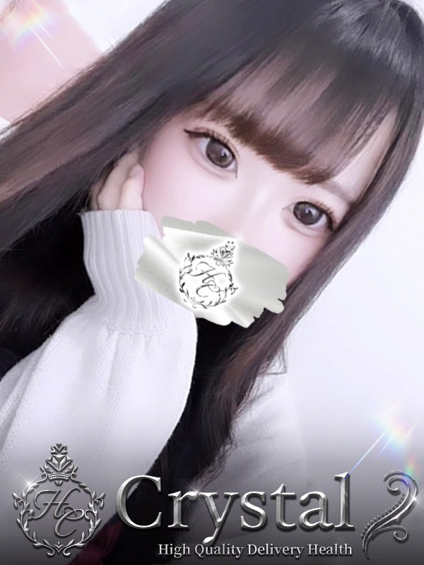 らら