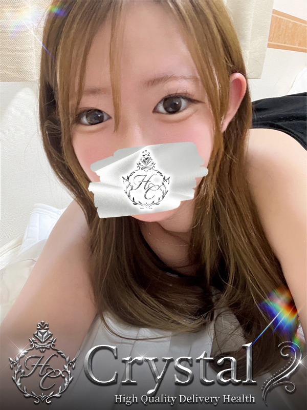うい