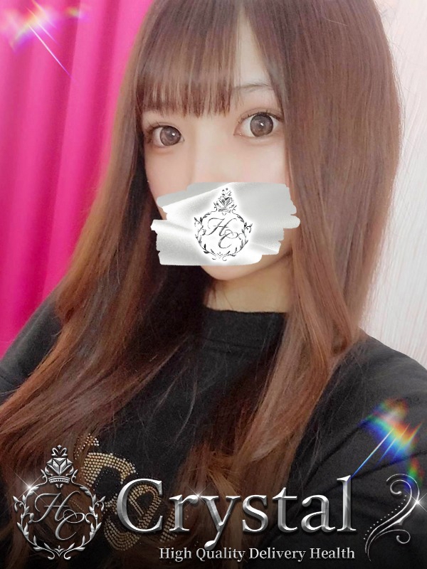 りり