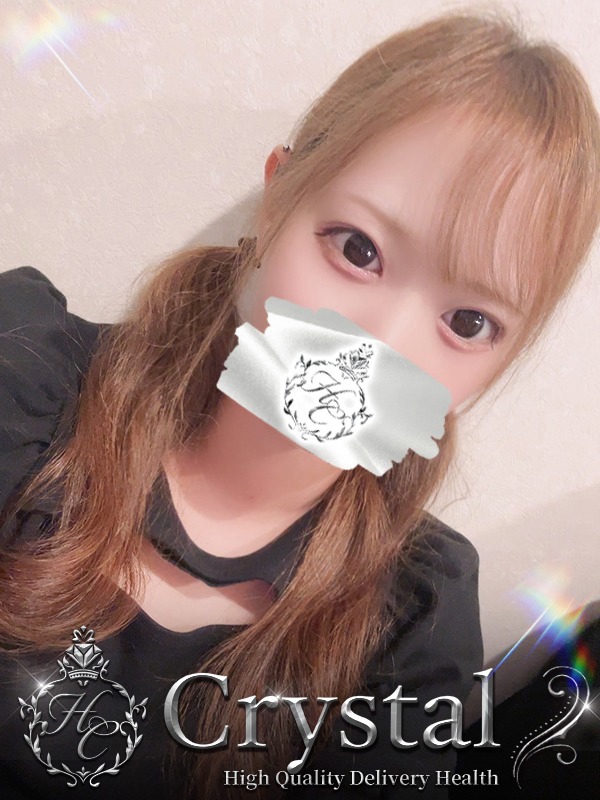 あさひ