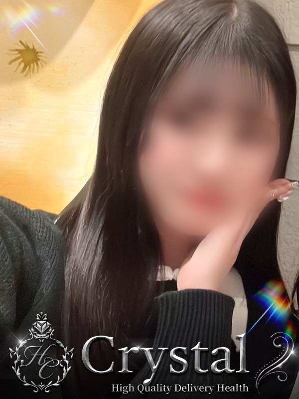 いおり