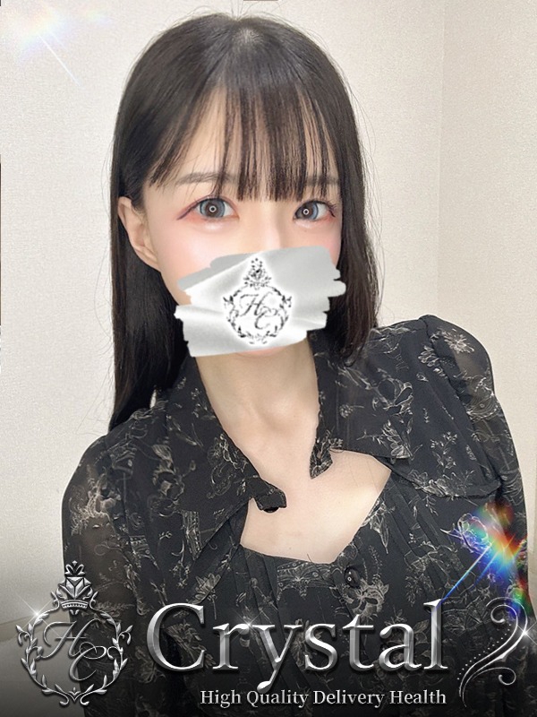 もな