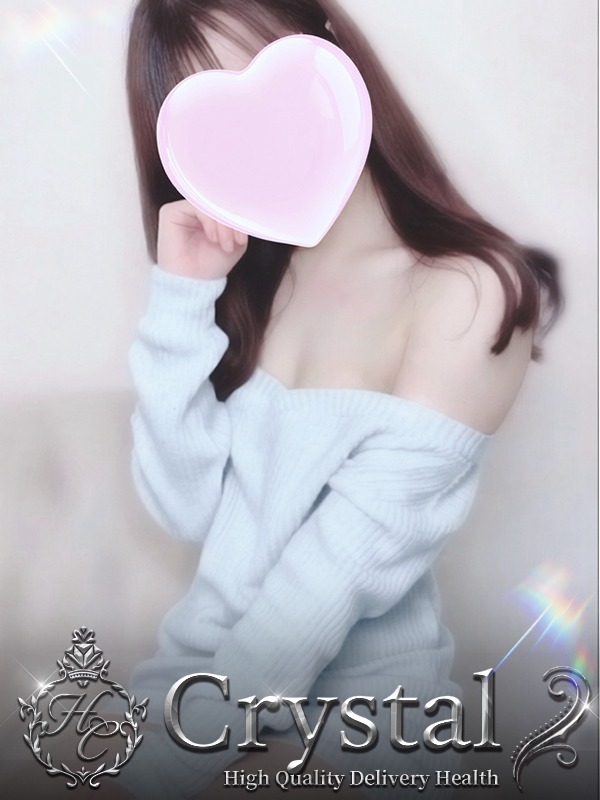なな