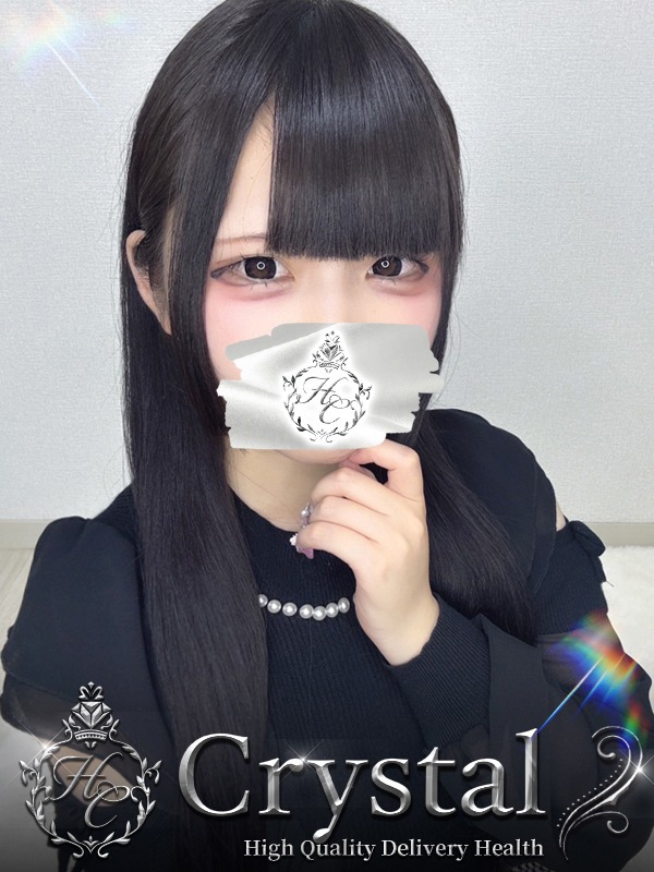 みう