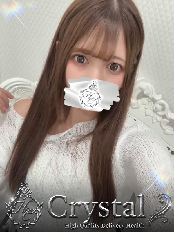 れんか