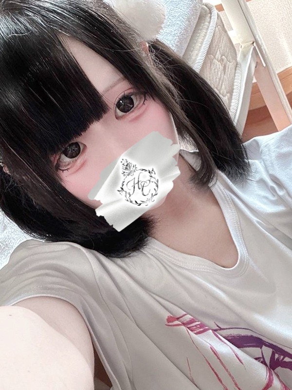 りん
