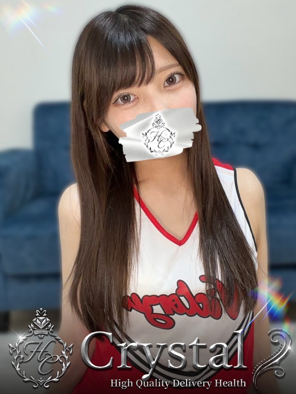 るる