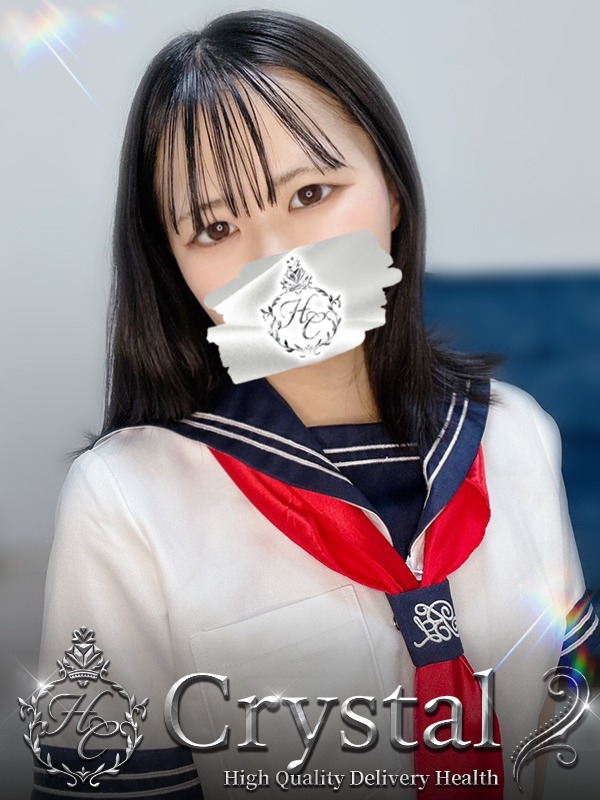 のの