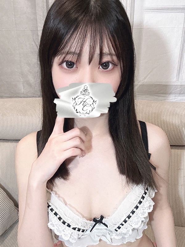 める