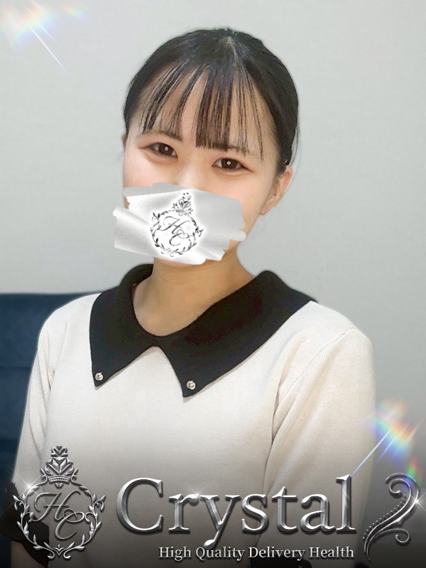 のの
