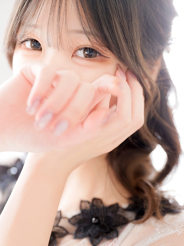 みなみ