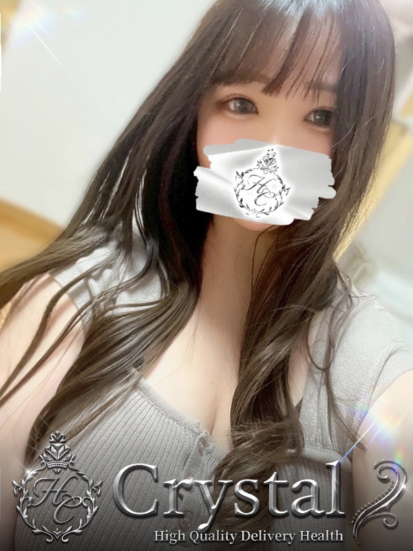るり